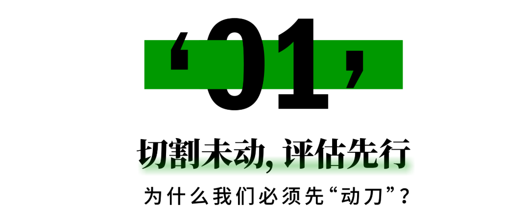 尾版_画板 1.png