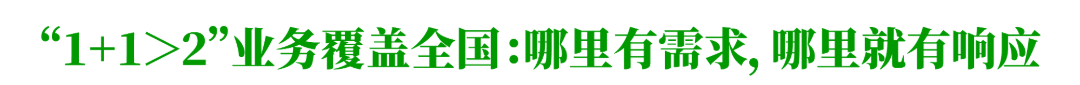 尾版-07.png