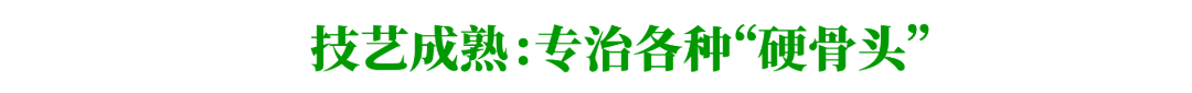 尾版-06.png