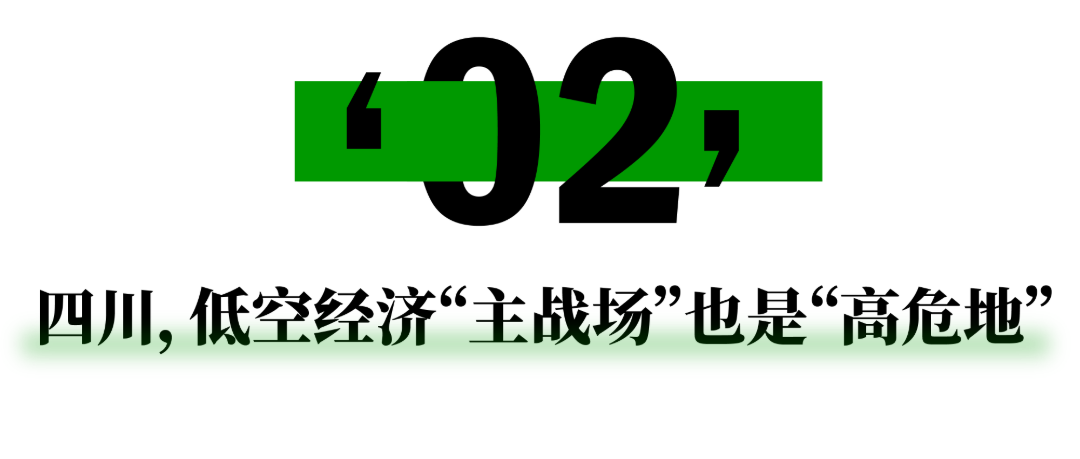 尾版_画板 1 副本.png