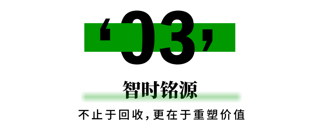 尾版_画板 1 副本 2.png