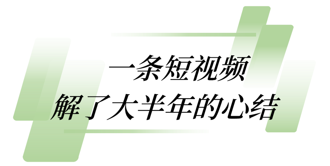 尾版 [已恢复]_画板 1 副本.png