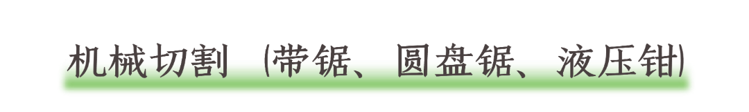未标题-3-03.png