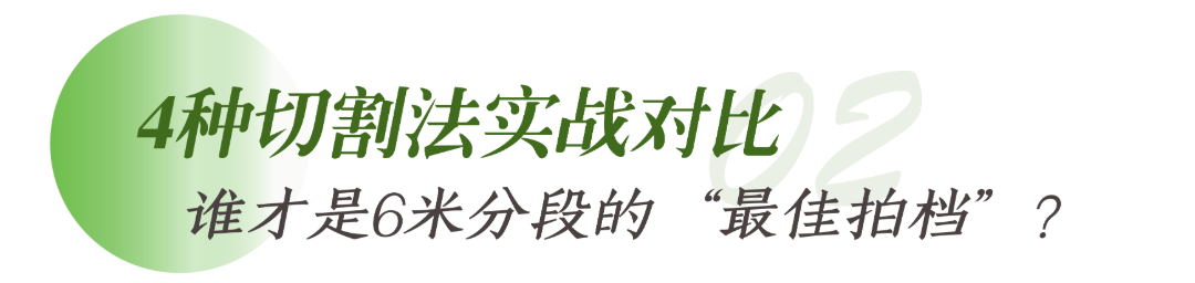 未标题-2-03.png
