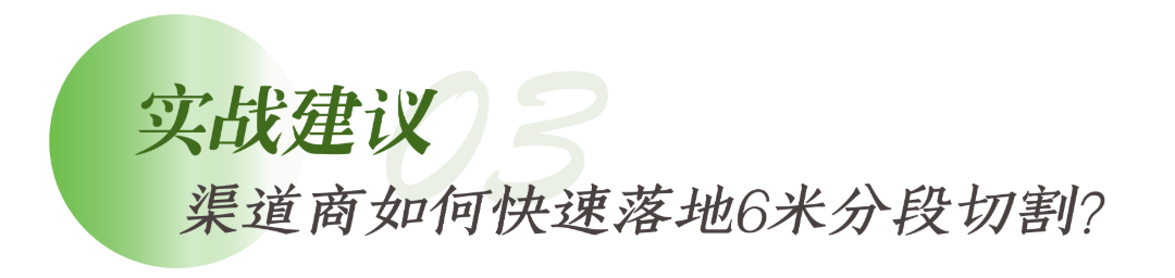 未标题-2-04.png