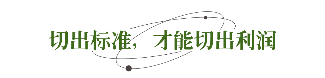 未标题-2-05.png