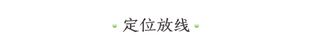 未标题-3-08.png