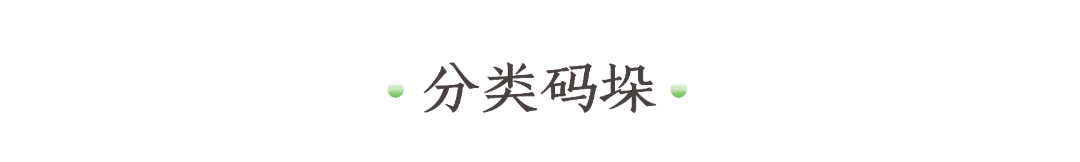 未标题-3-10.png