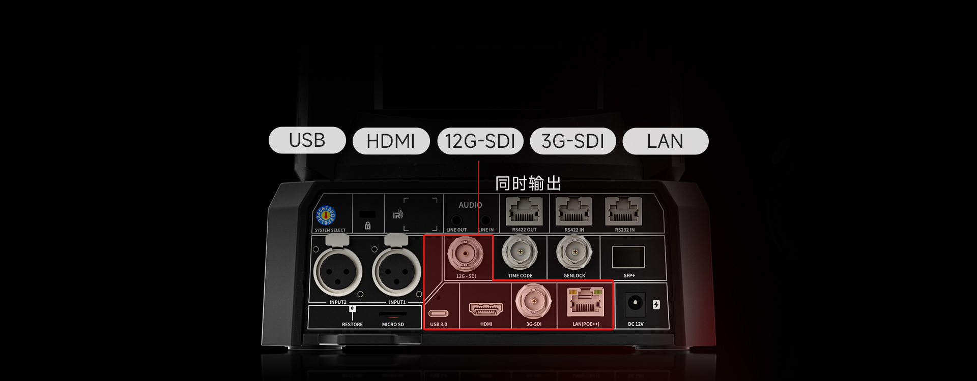 1920x750-卖点10
