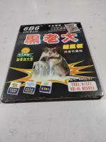 c6b271f0-7f63-494d-acab-6236af0afc53