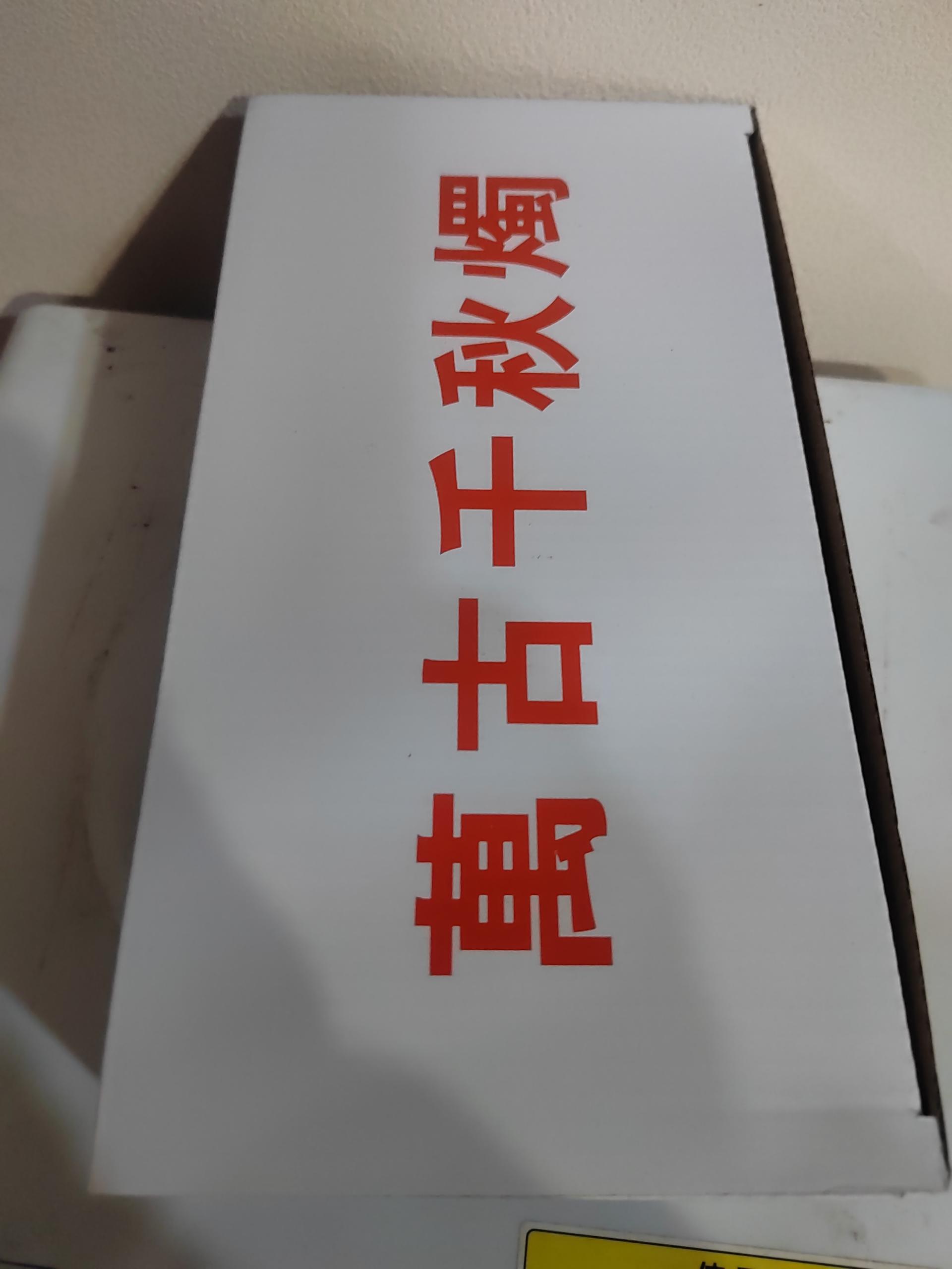 04211620_46-副本