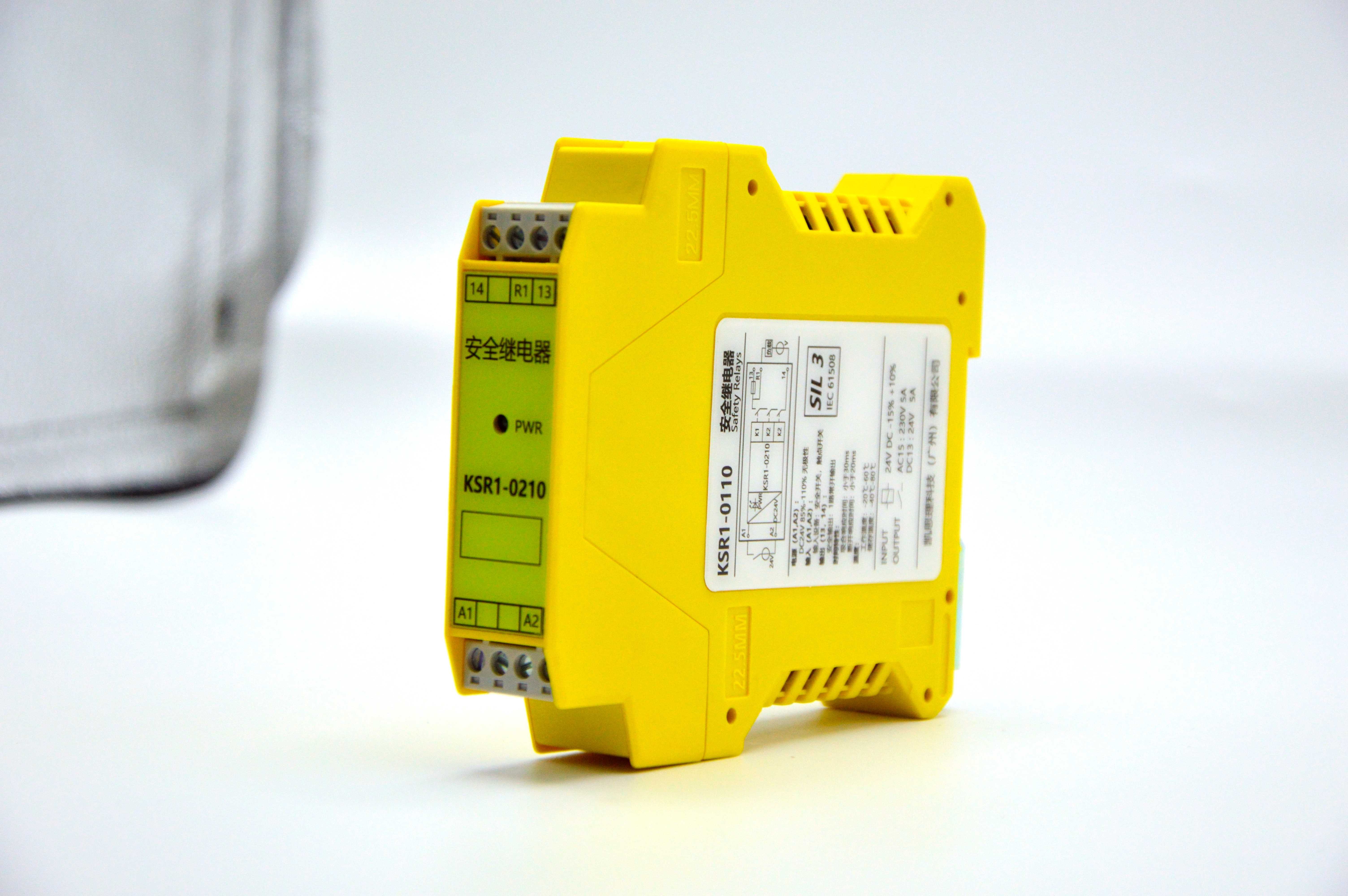 安全继电器-新建文件夹-_DSC0060