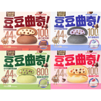 莎布蕾豆豆曲奇