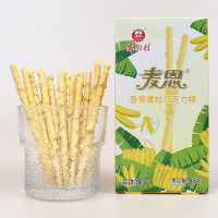南村街_0005_IMG_8688