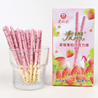 南村街_0018_IMG_8662