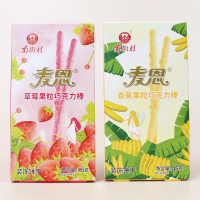 南村街_0040_IMG_8600