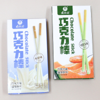 南村街_0030_IMG_8637