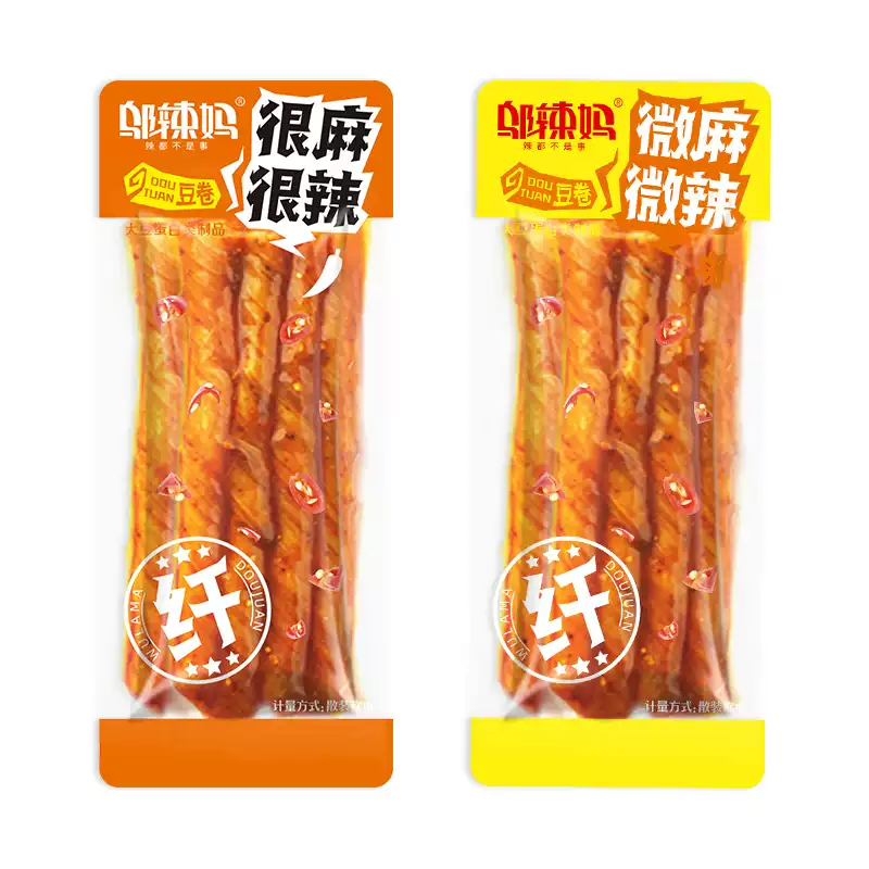 豆卷