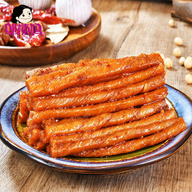 豆卷5