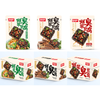 邬辣妈臭豆腐1