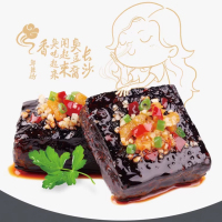 邬辣妈臭豆腐4