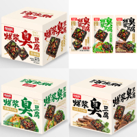 邬辣妈臭豆腐7