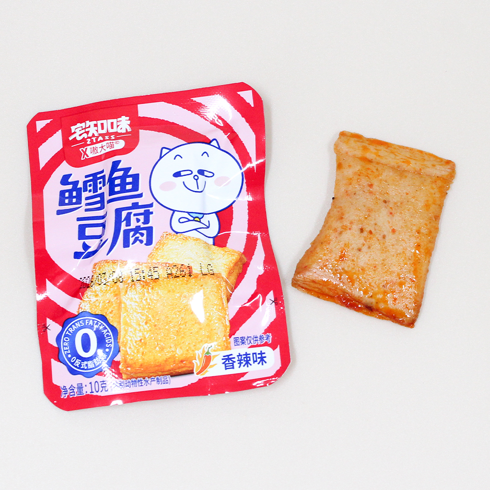 宅知味_0006_IMG_8737