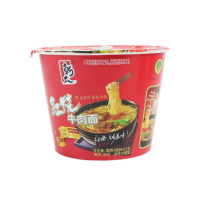 红烧牛肉面1