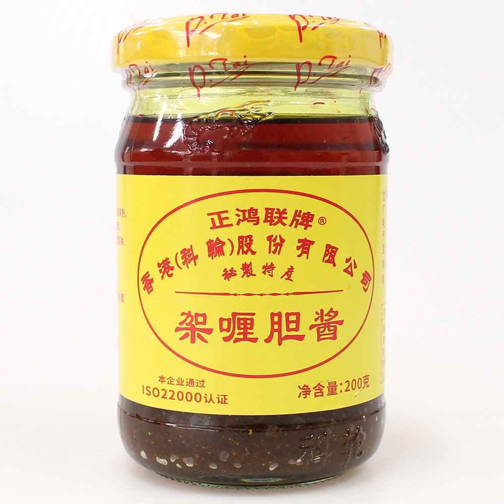 超好_0057_IMG_9501