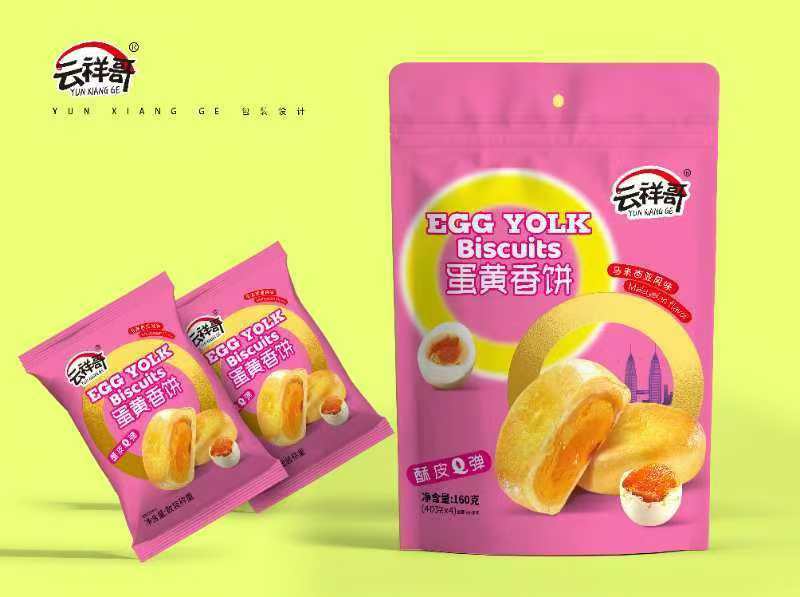 微信图片_20240830154214
