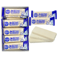 上口佳拷贝100