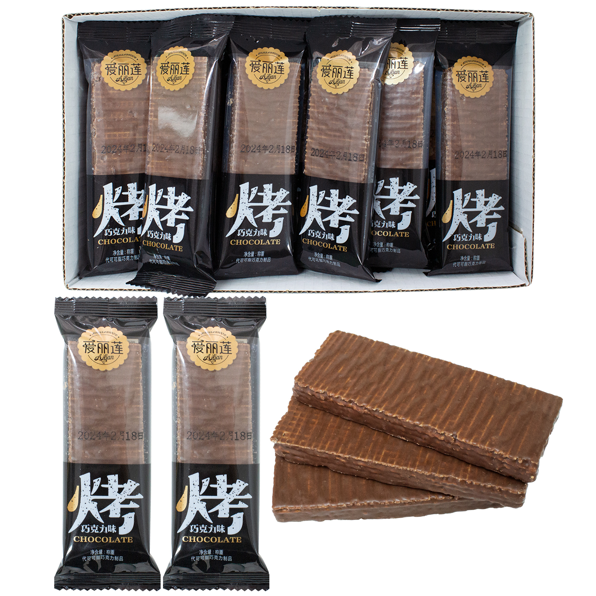 上口佳烤