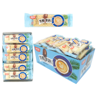 上口佳生椰拿铁