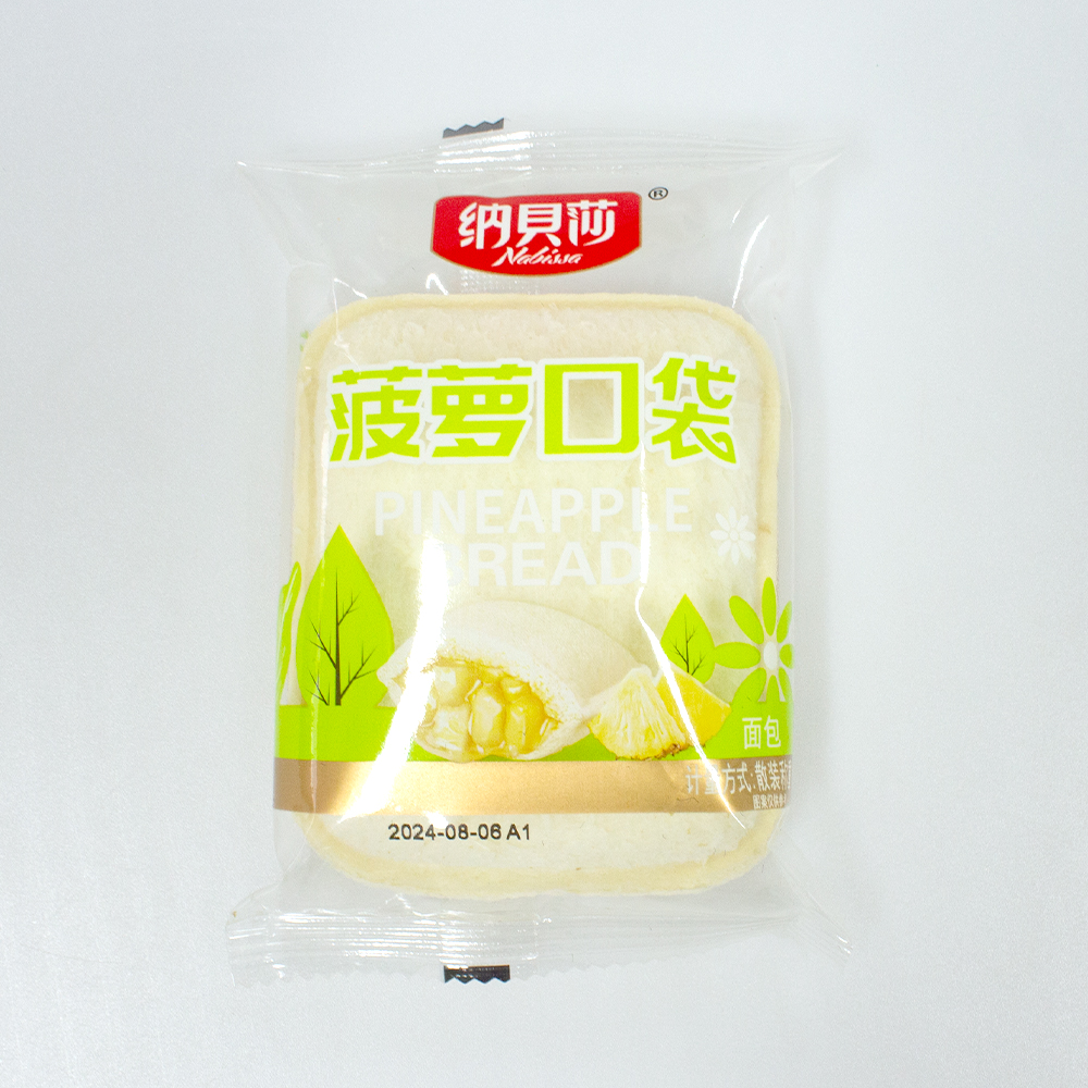 面包类_0035_IMG_5002