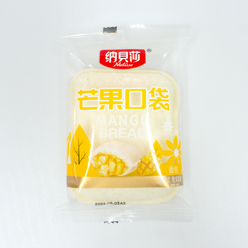 面包类_0036_IMG_5000