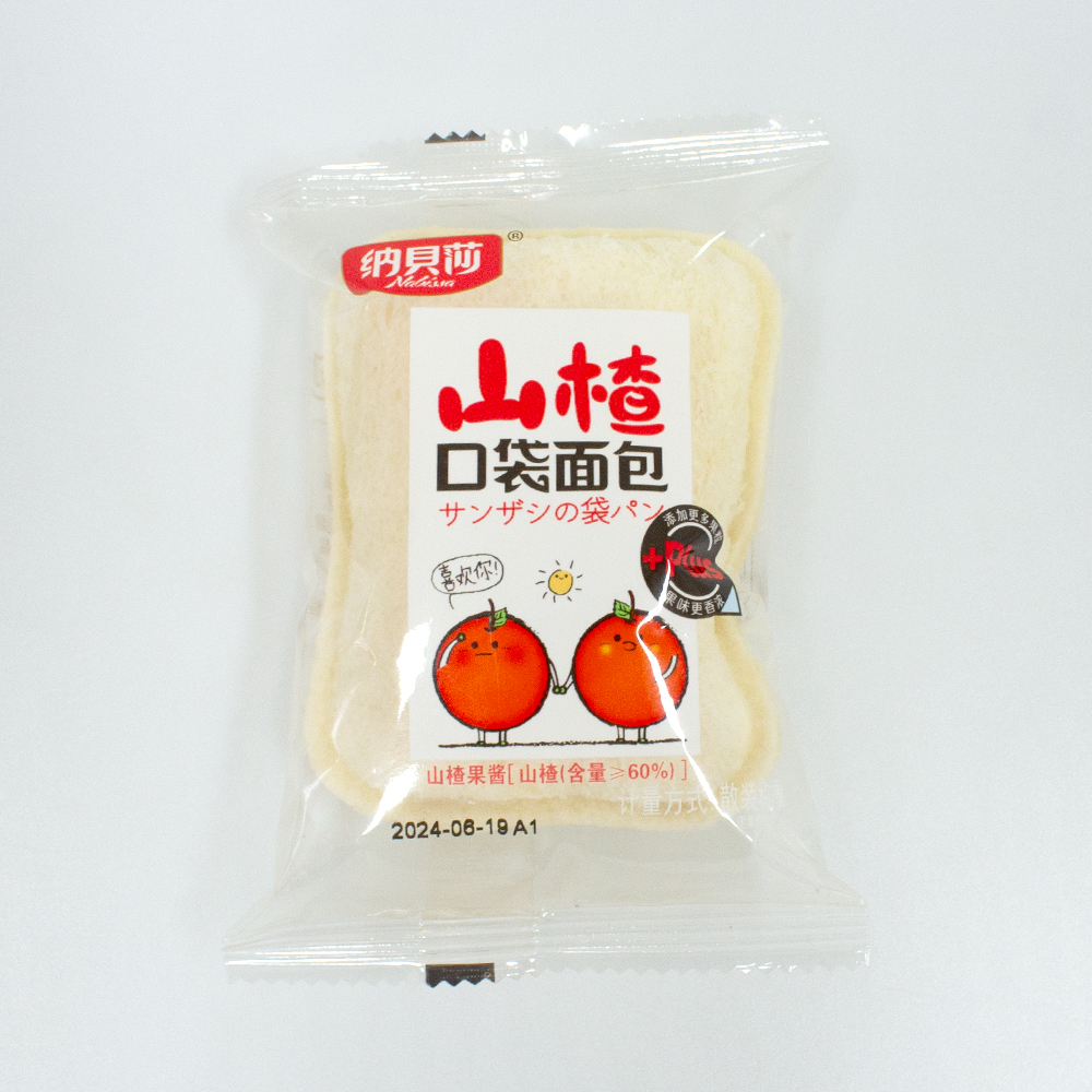 面包类_0038_IMG_4988