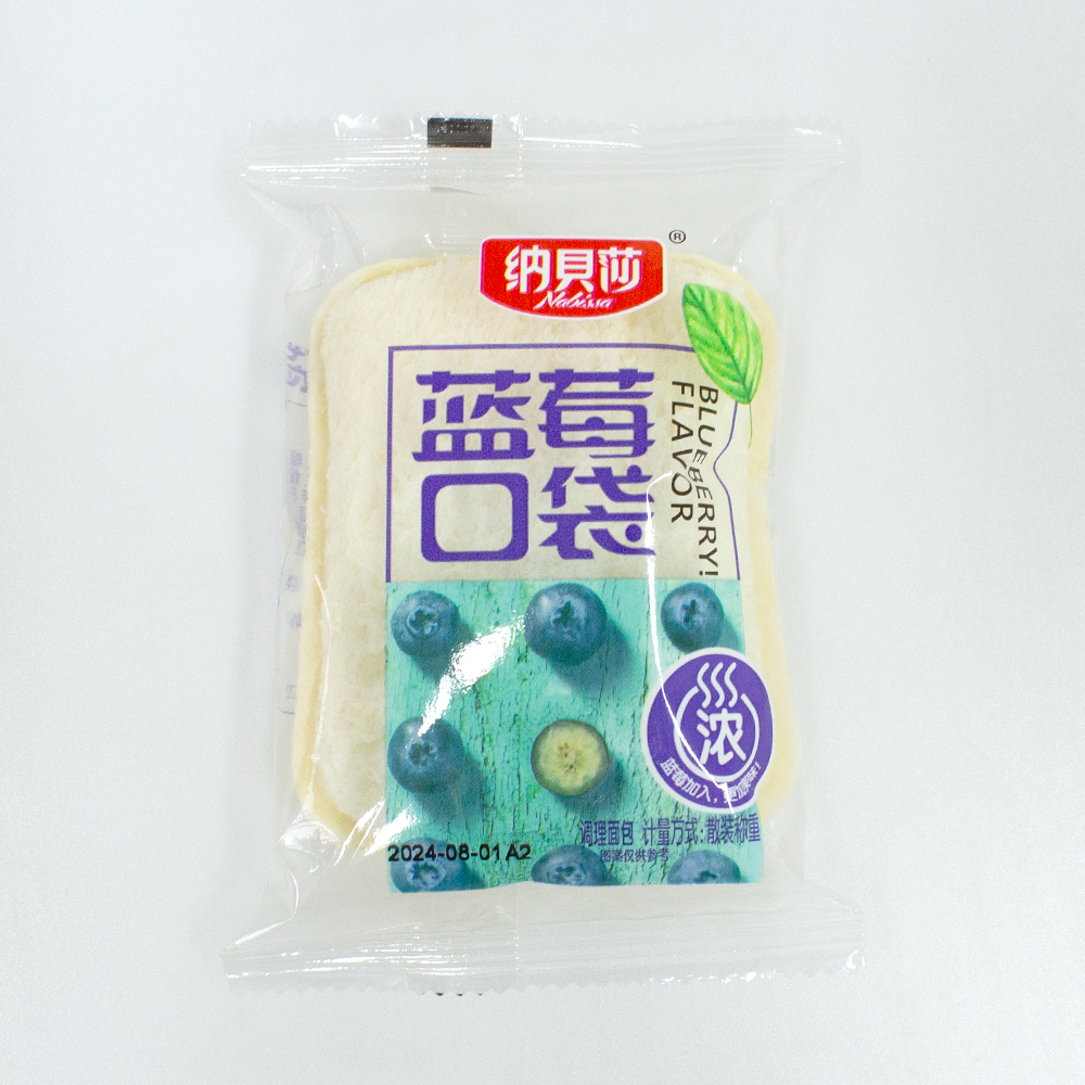 面包类_0039_IMG_4986