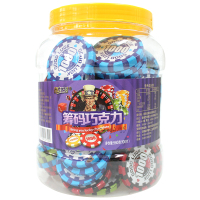 伊诺滋_0094_133