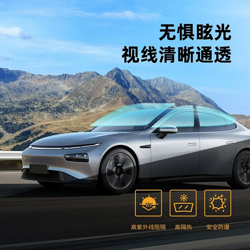 汽车窗膜