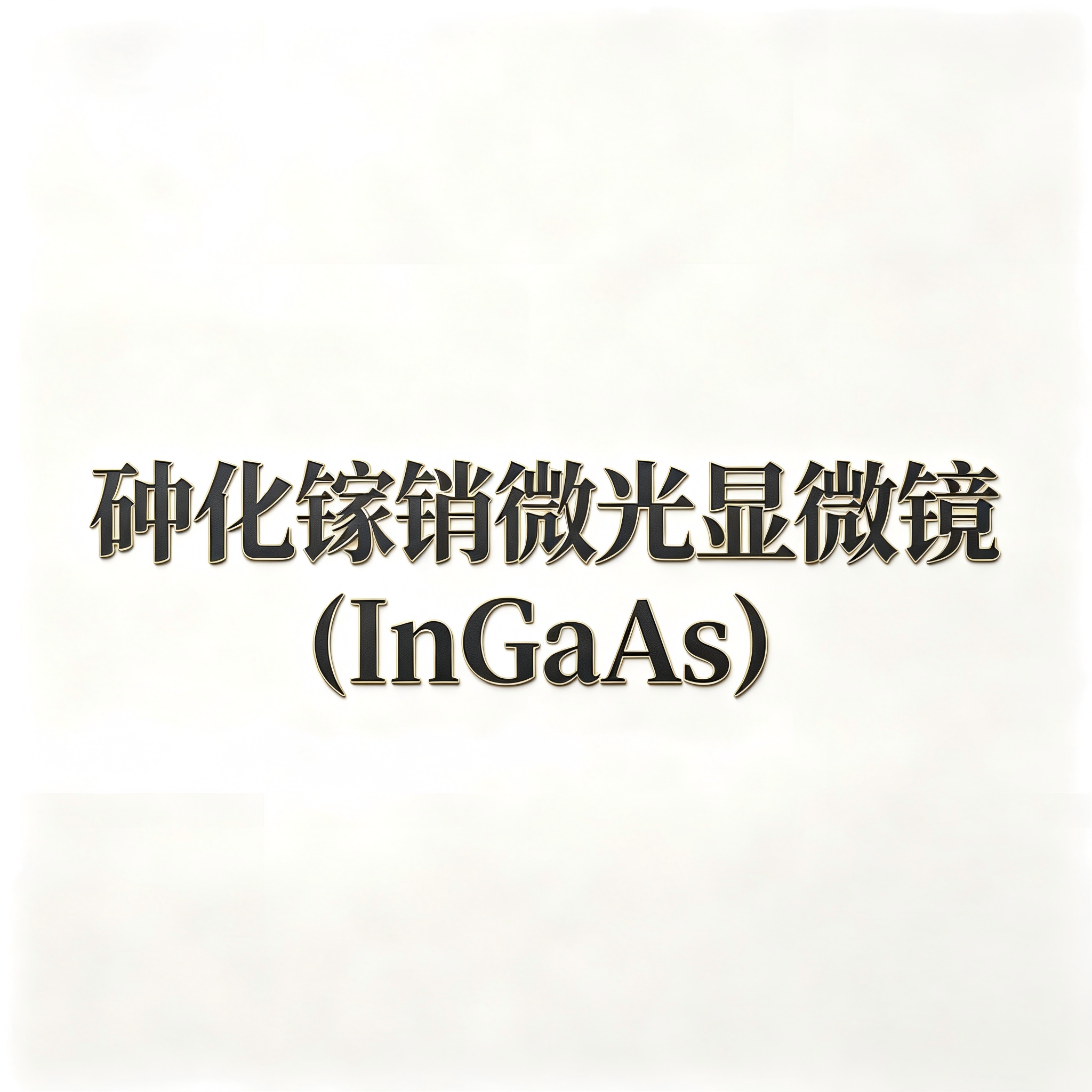 云