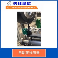 自动在线检测1-2