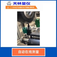 自动在线检测1-4