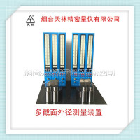 多截面内孔测量装置6