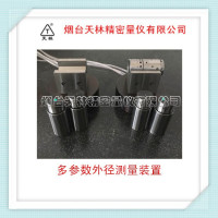 多截面内孔测量装置3