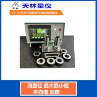 双参数底座式气内测校4