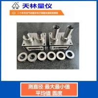 双参数底座式气内测校3