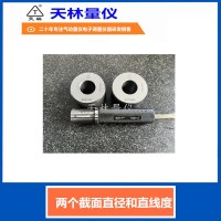 两个截面直径和直线度5