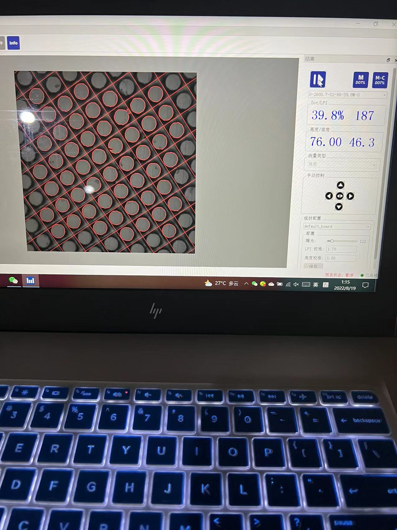 微信图片_20260410102530_238_43