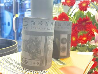 2e520f2c5cda30f9d361f9788ed68cc1