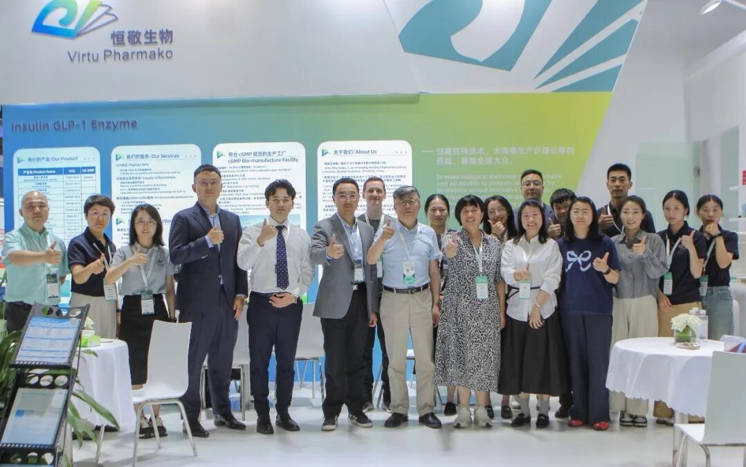 聚势共赢丨恒敬生物CPHI 2026圆满收官！